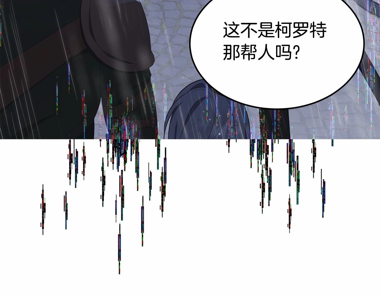 第102话 重温场景魔法185