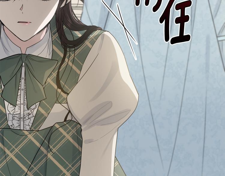 第6话 令人心疼98