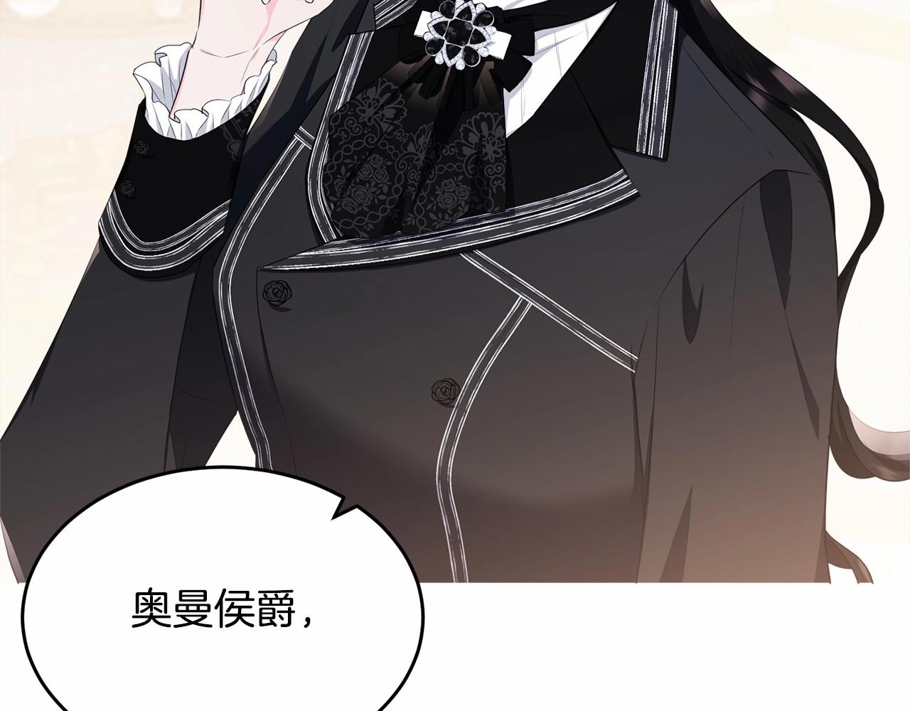 第103话 魔力耗尽164