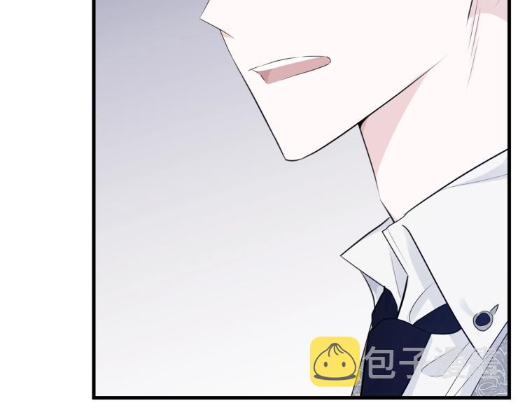 第45话 紧紧拥抱139