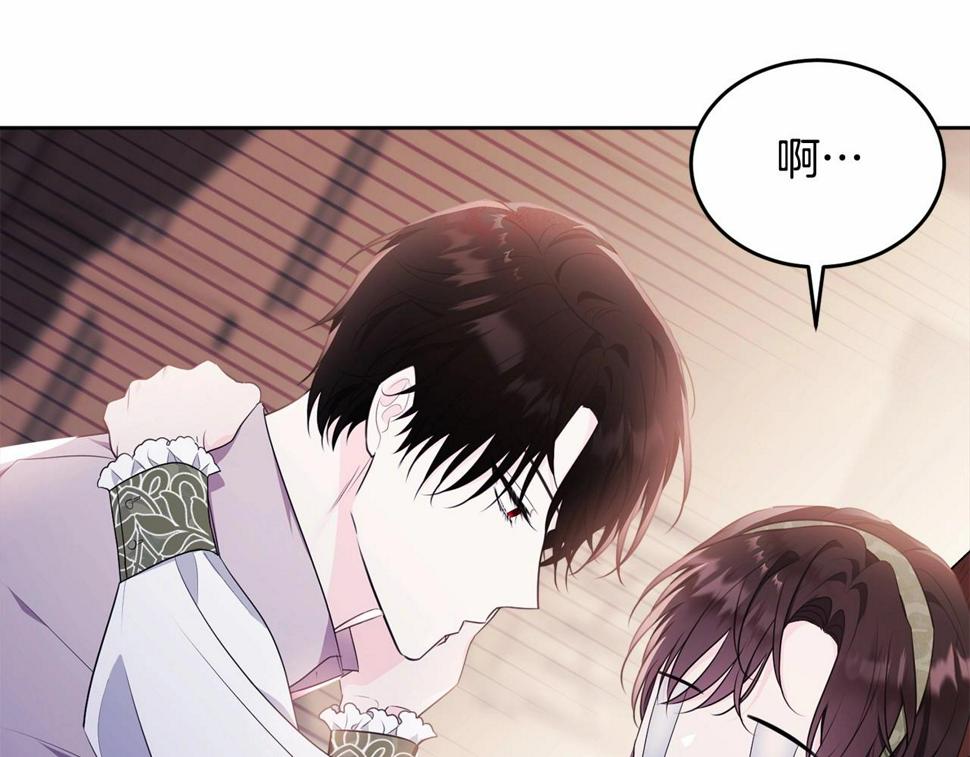 第112话 新的危机90