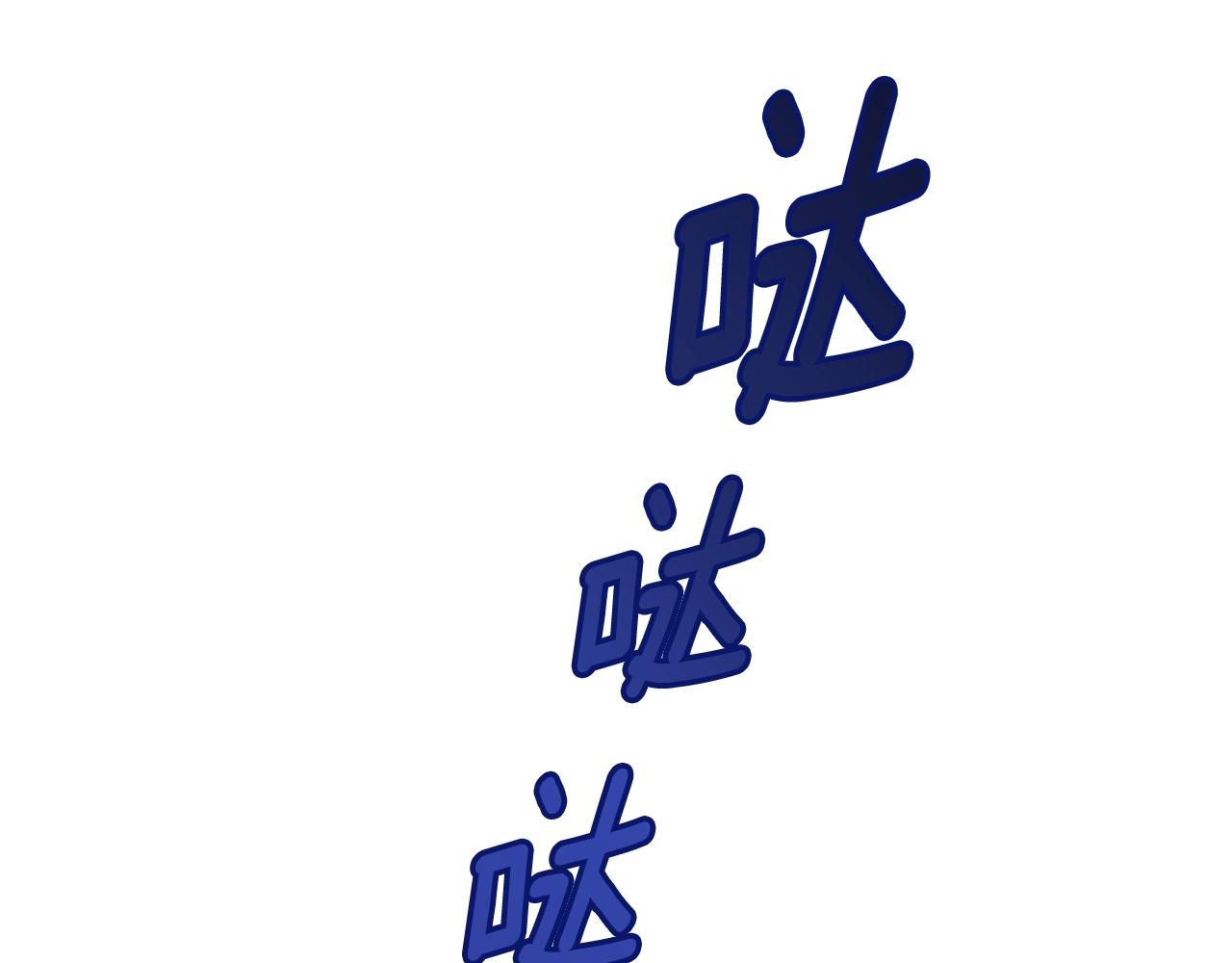 第84话48