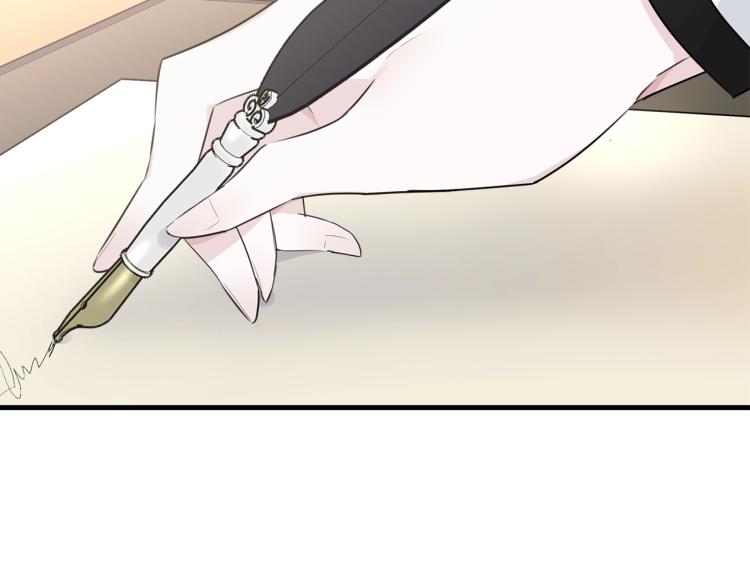 第40话 找到你102