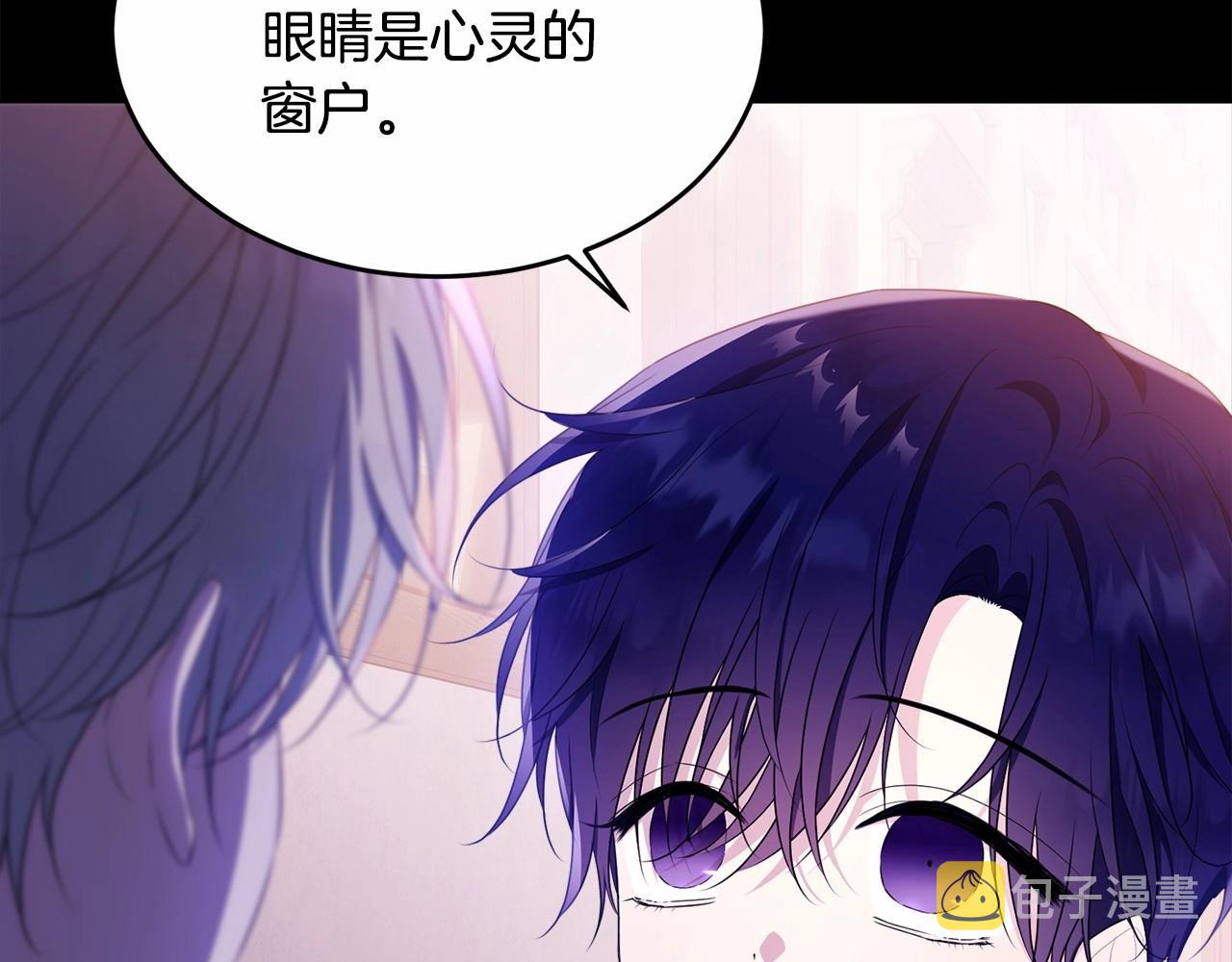 第96话 愚蠢的同类27