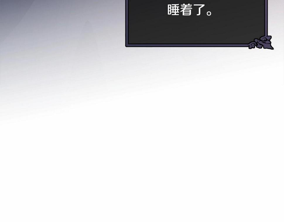 第114话 记忆恢复？67