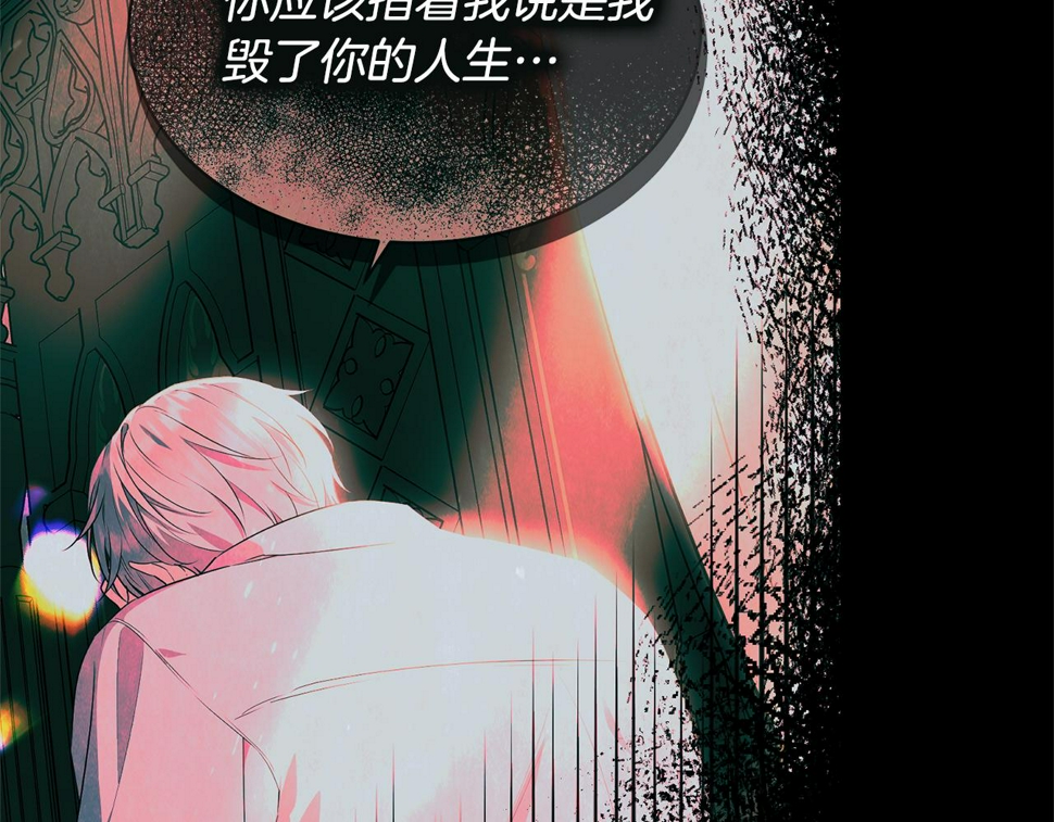 第118话 许下承诺200