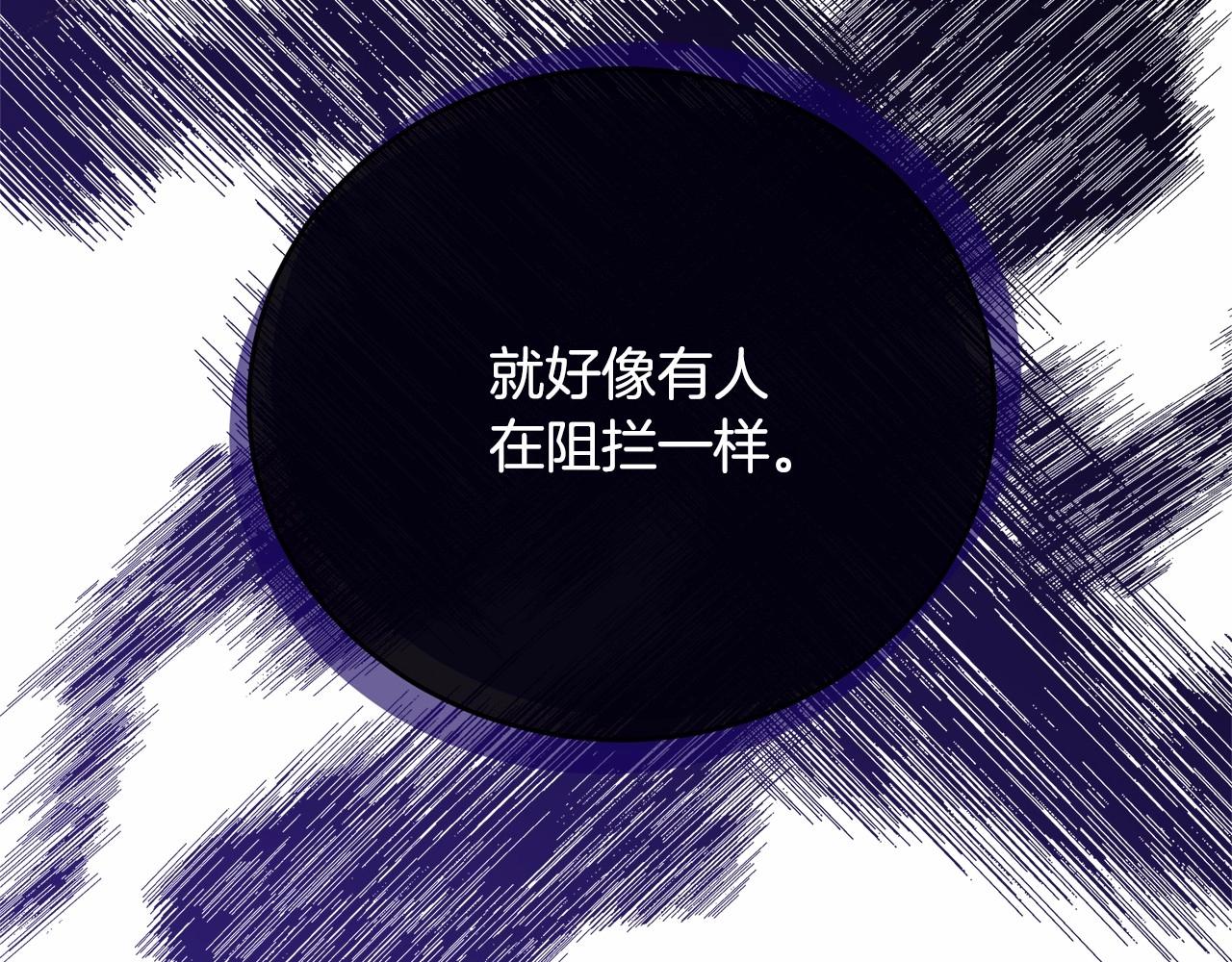 第101话 可信的人143