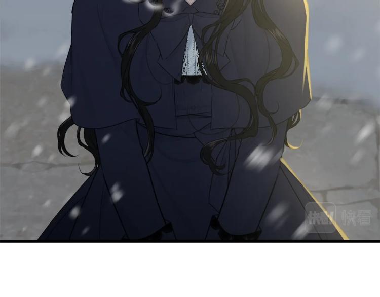 第38话 五年之后4