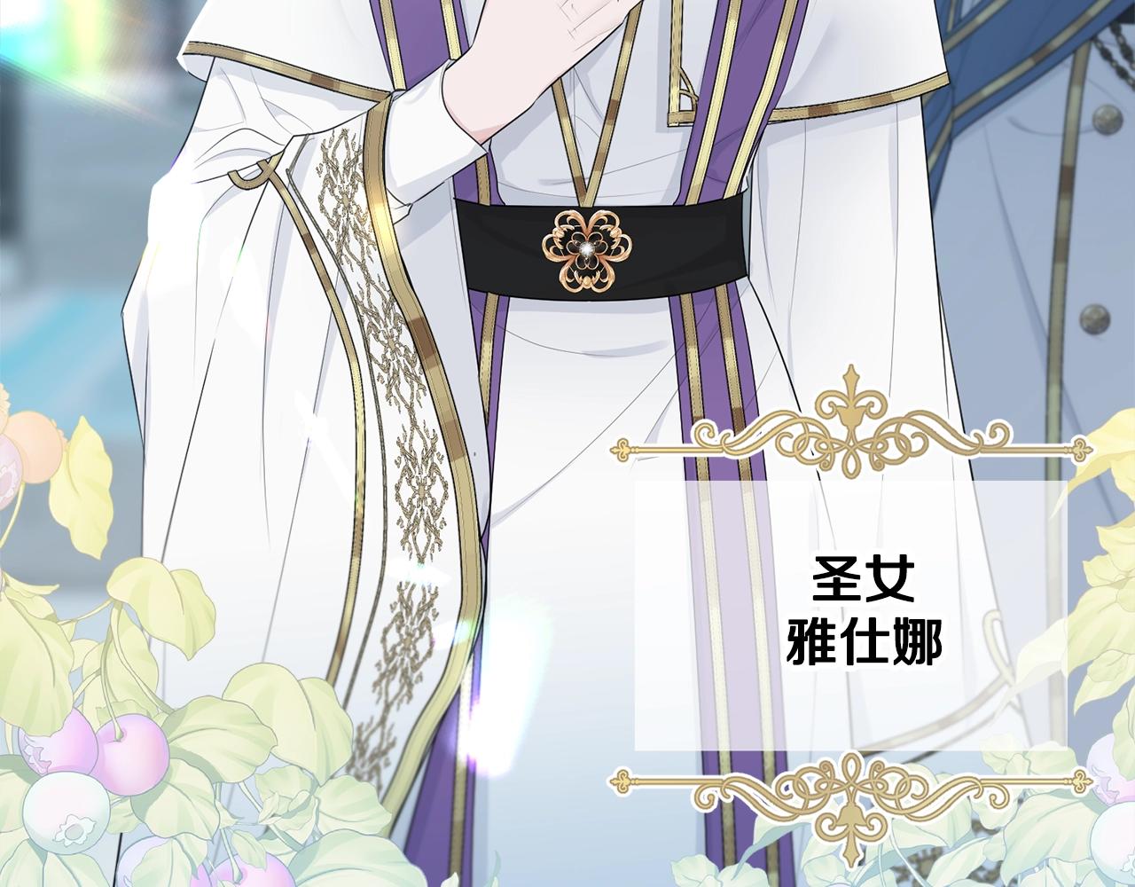 第57话 奋不顾身65