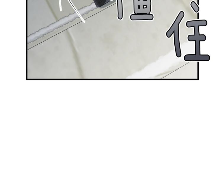 第36话 生气35