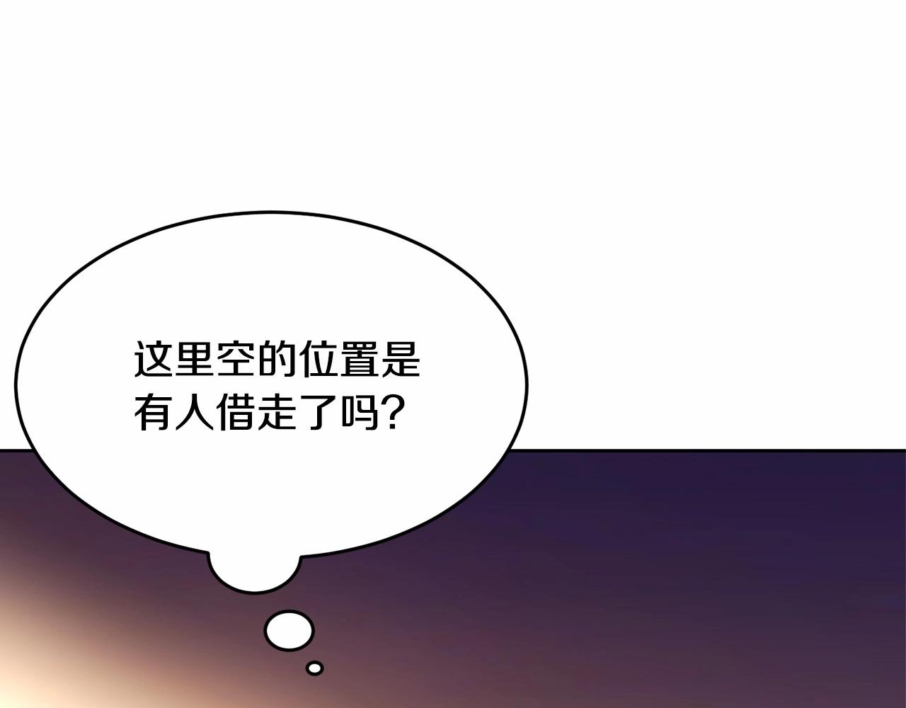 第93话 偶遇3