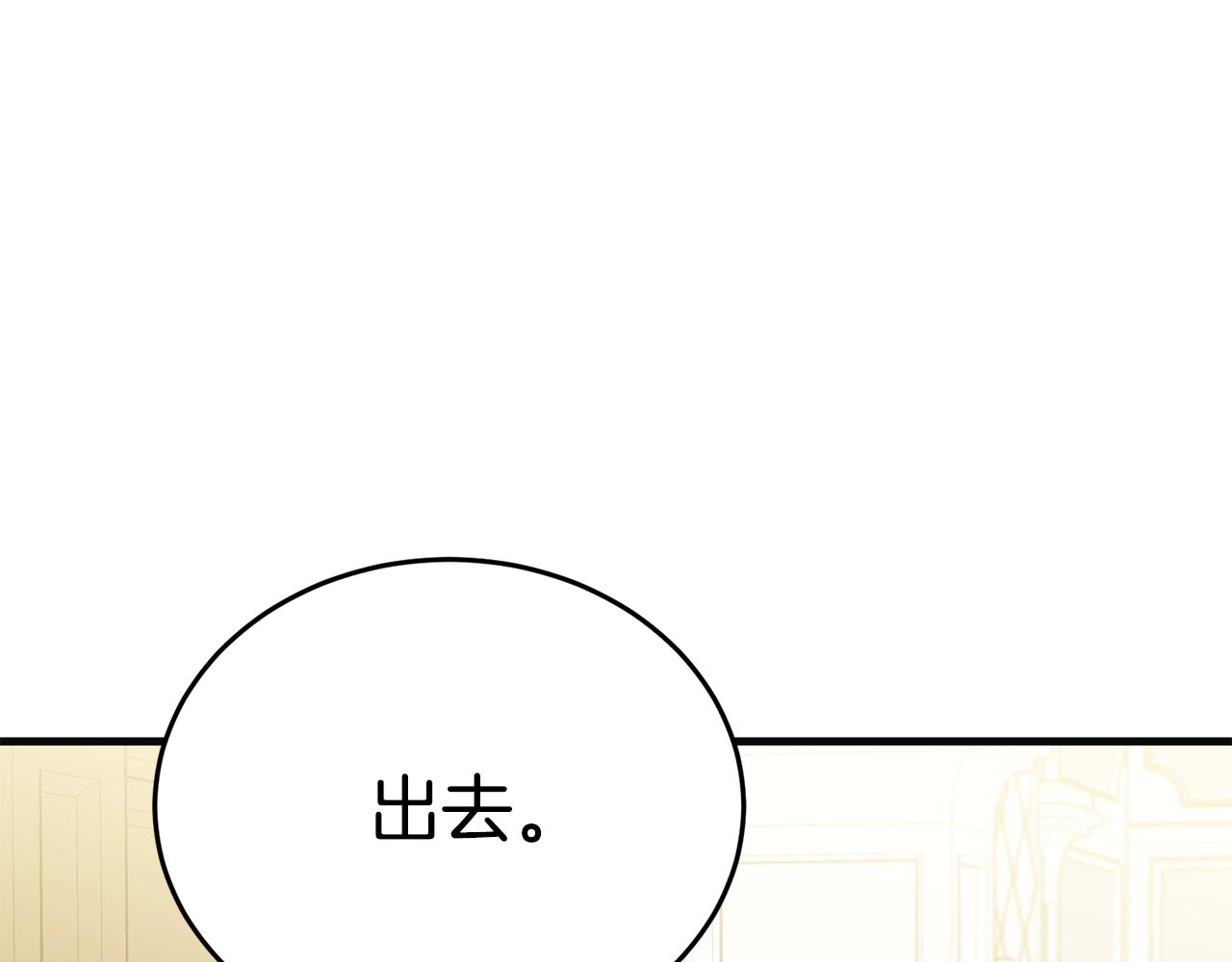 第55话 肌肉杀93