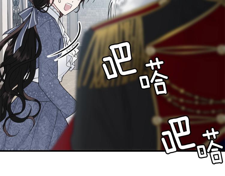 第15话 调戏123