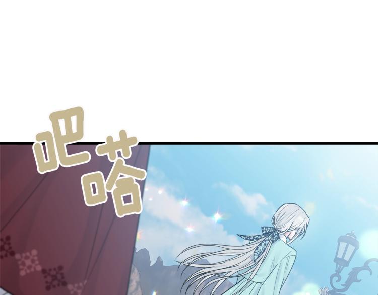 第25话 险些错过167
