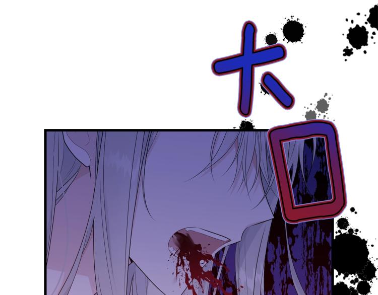 第41话 珍贵87