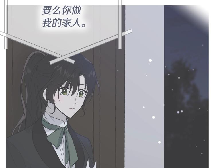 第36话 生气67