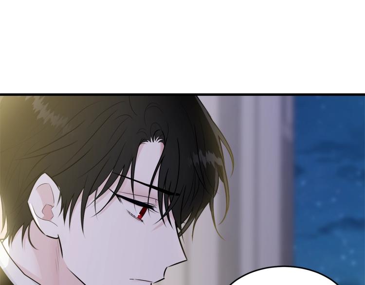 第28话 未知美男134