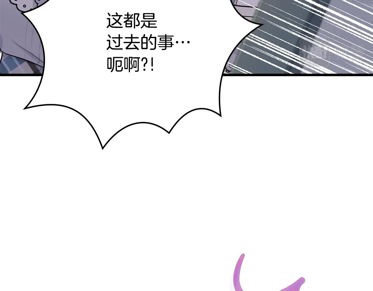 第75话 特别的人153