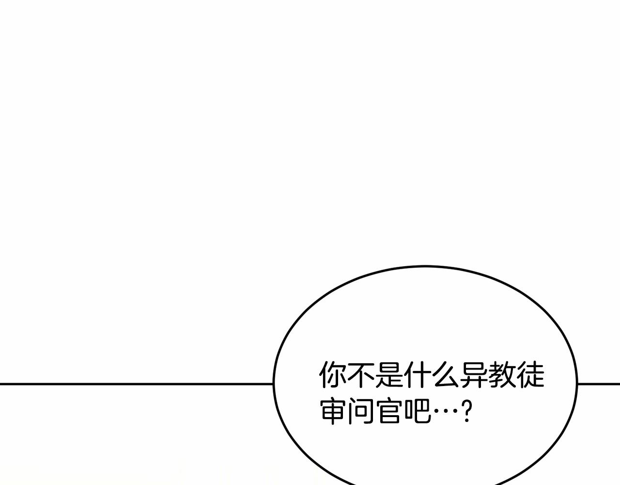 第90话醒悟114