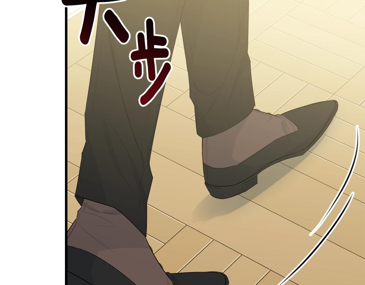 第52话 少爷生气了！125