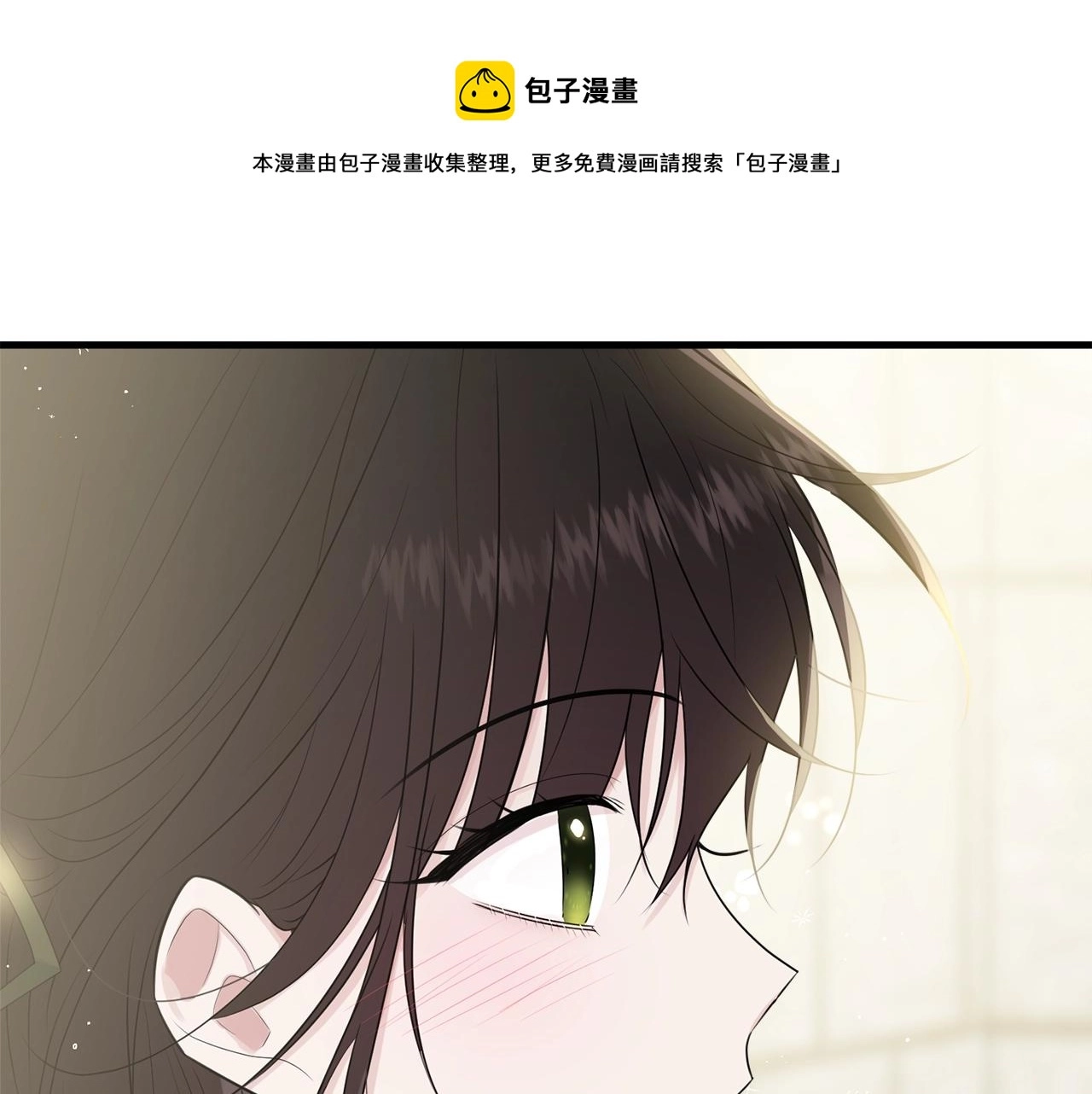 第50话 回去111