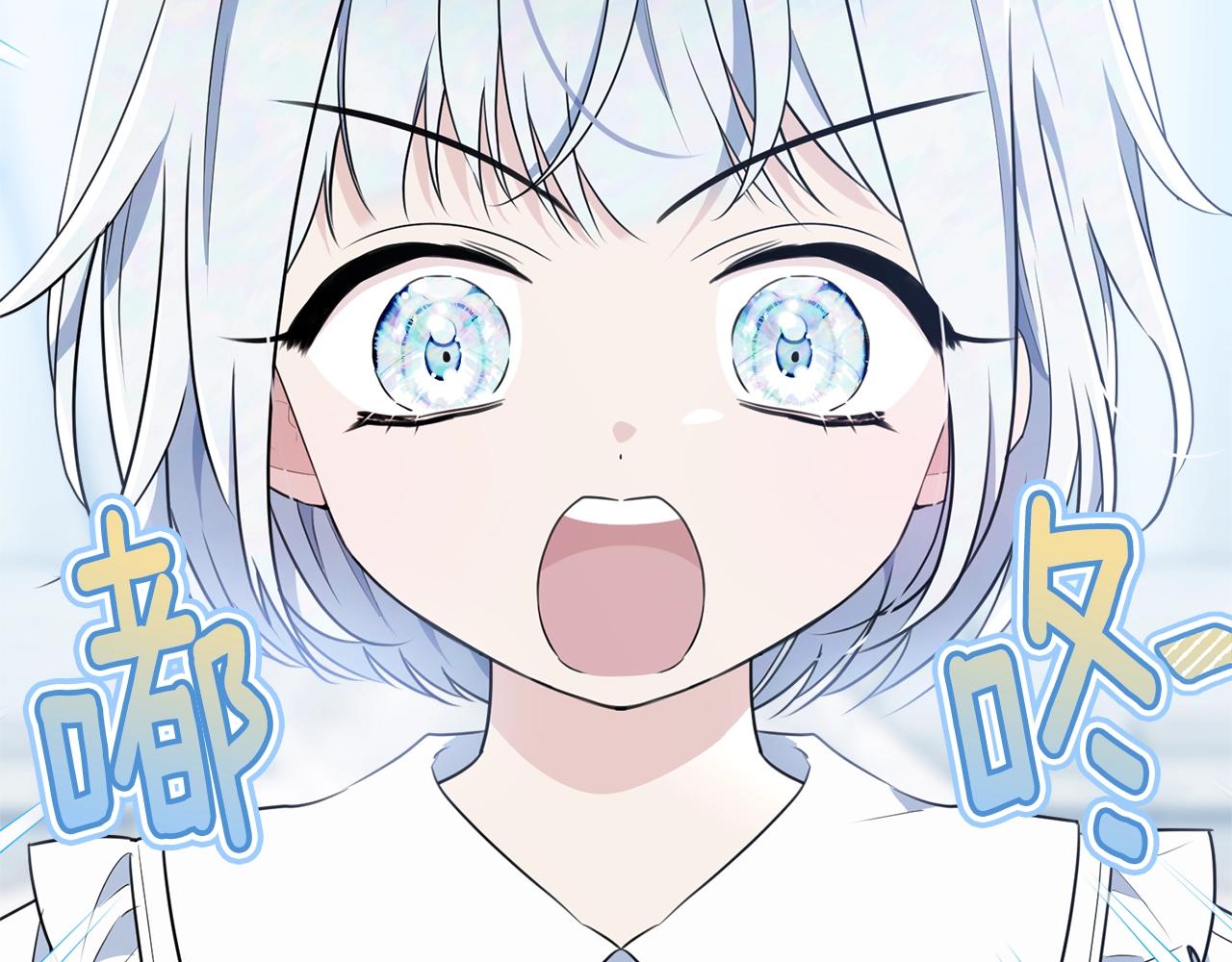第二季完结篇 痛7