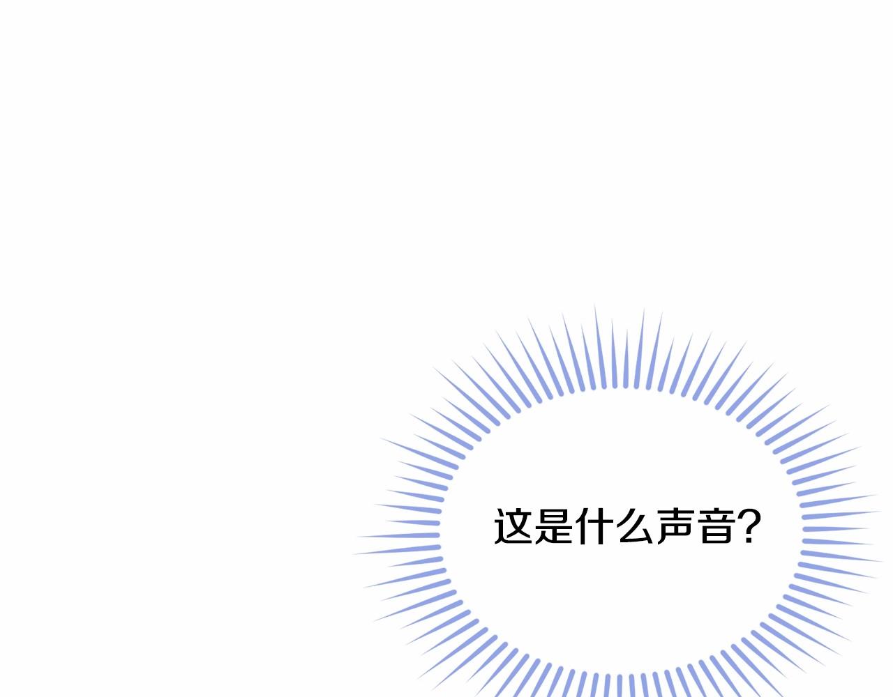 第108话 以身做饵74