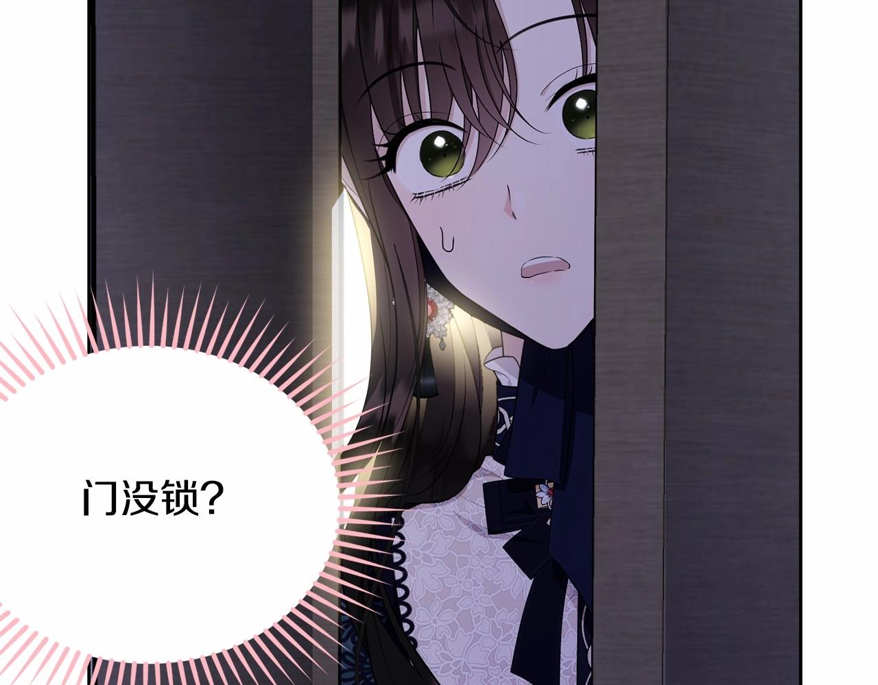 第89话禁书182