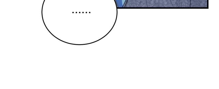 第15话 调戏102