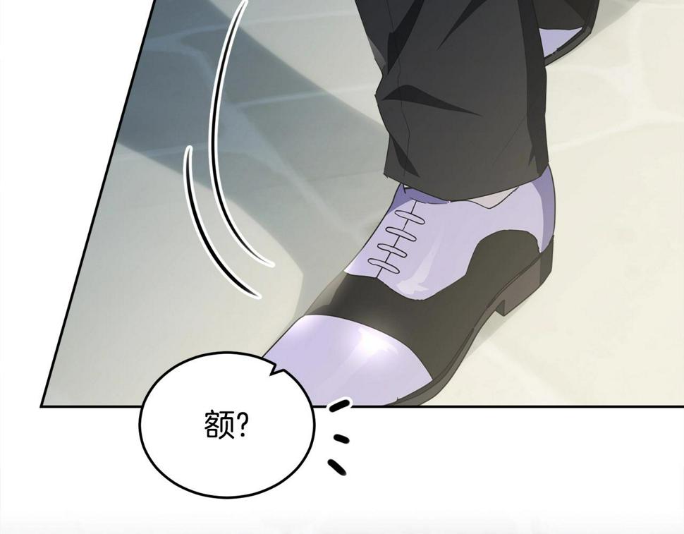 第111话 罪人落网35