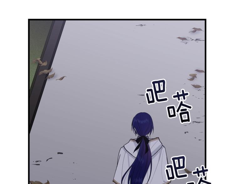 第18话 装睡87