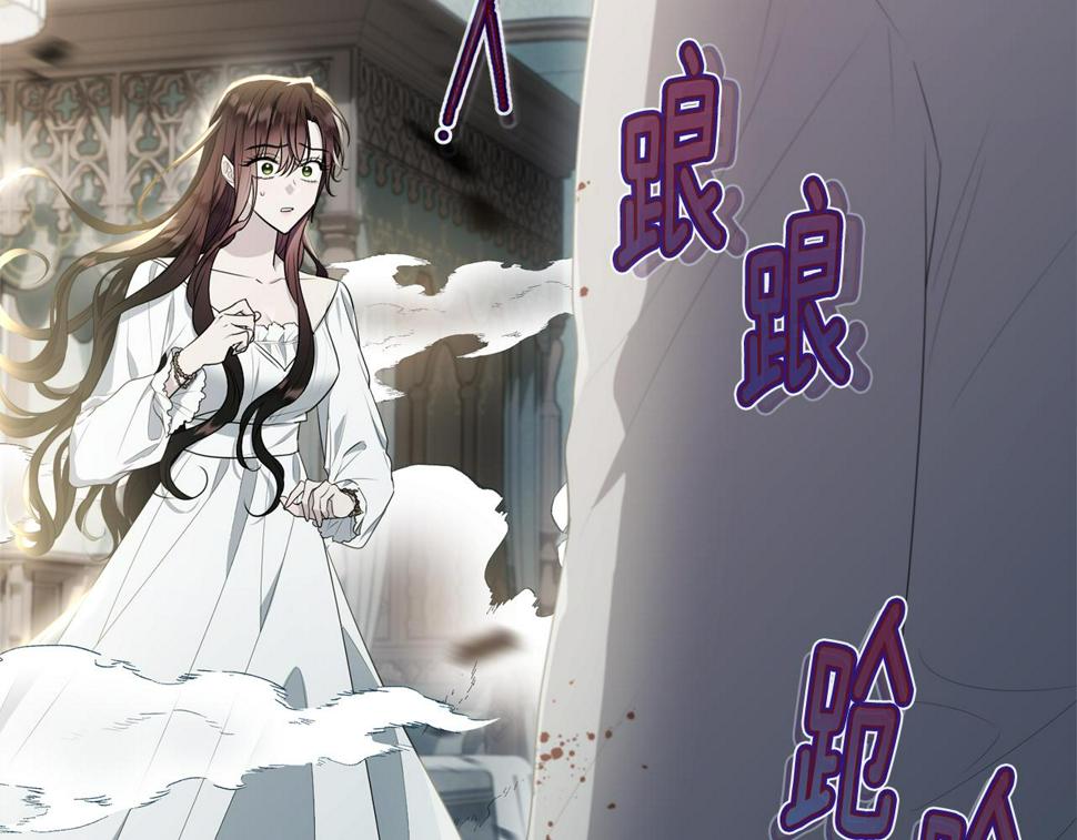 第115话 救人的办法17