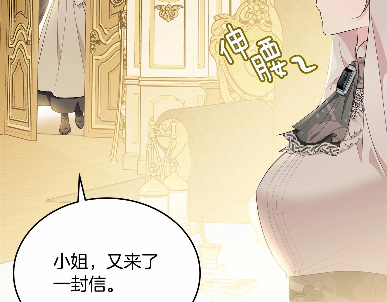 第89话禁书147