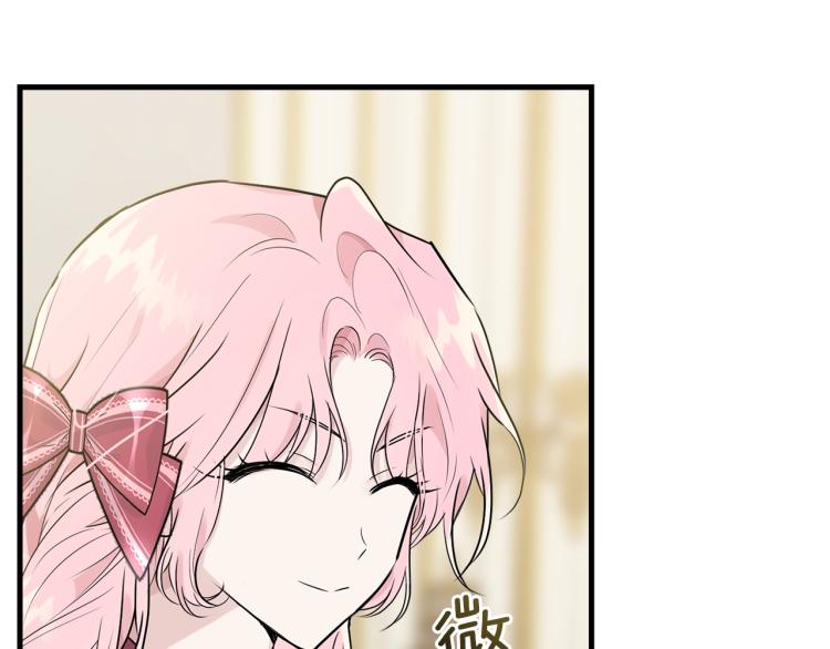 第30话 拆穿105