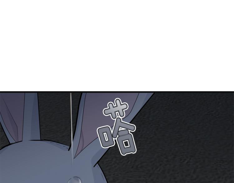 第38话 五年之后40