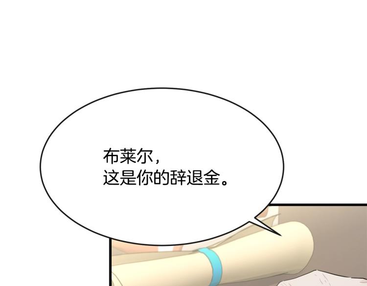 第36话 生气172