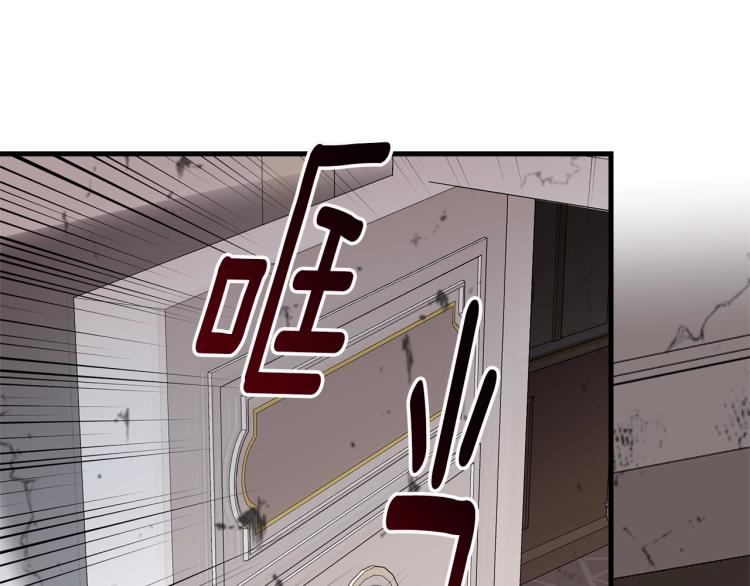 第17话 需要你44