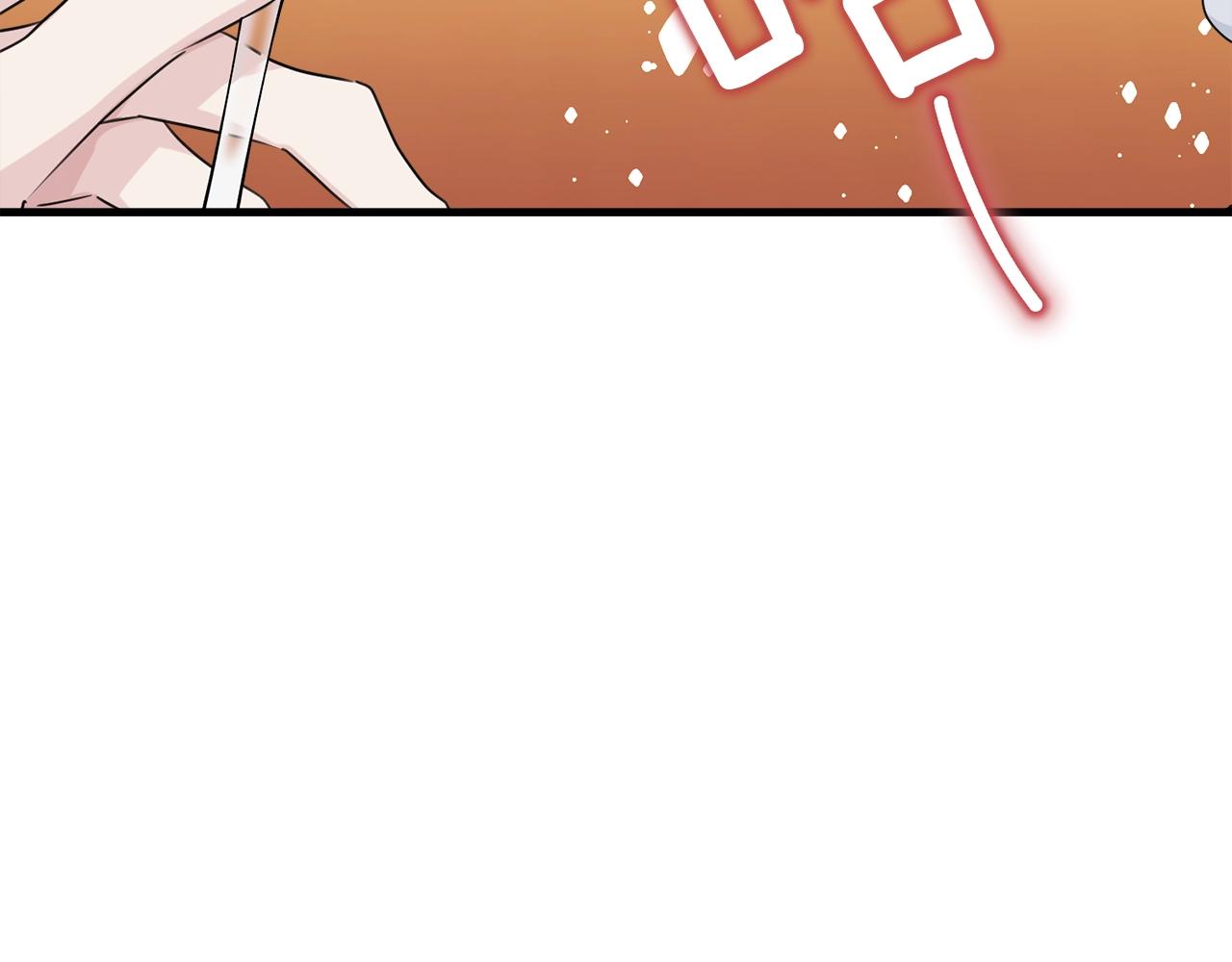 第70话 邪术98