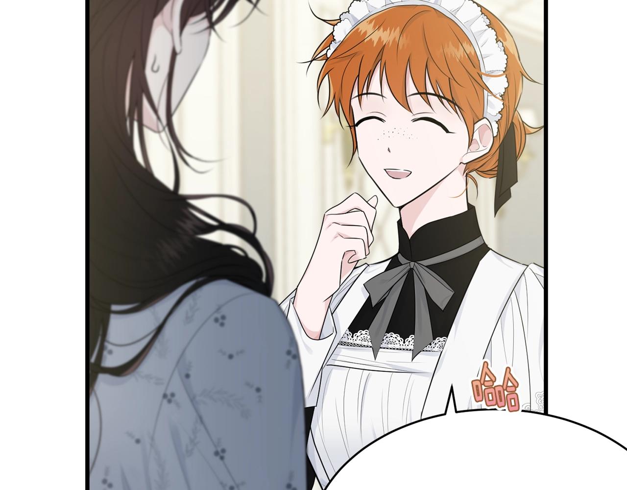第51话 意外跌倒104