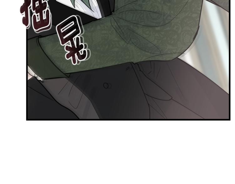 第16话 大方的小姐112