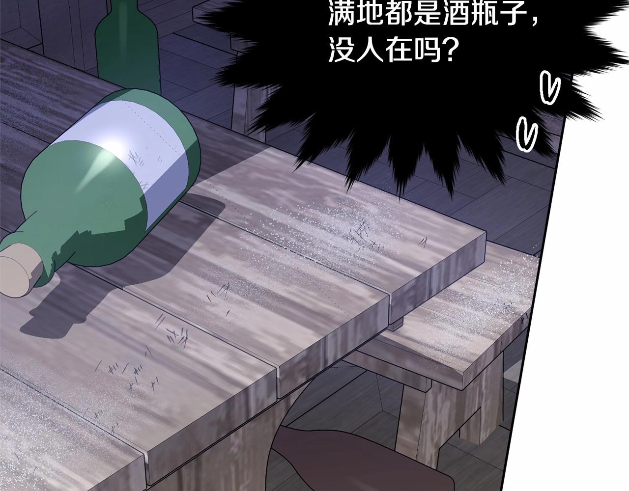 第89话禁书187