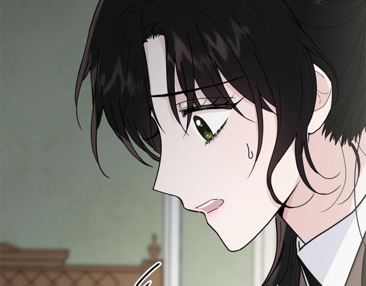 第13话 睡衣趴?67