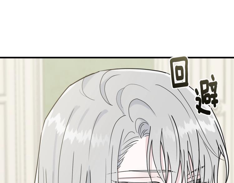 第22话 一直陪着我186