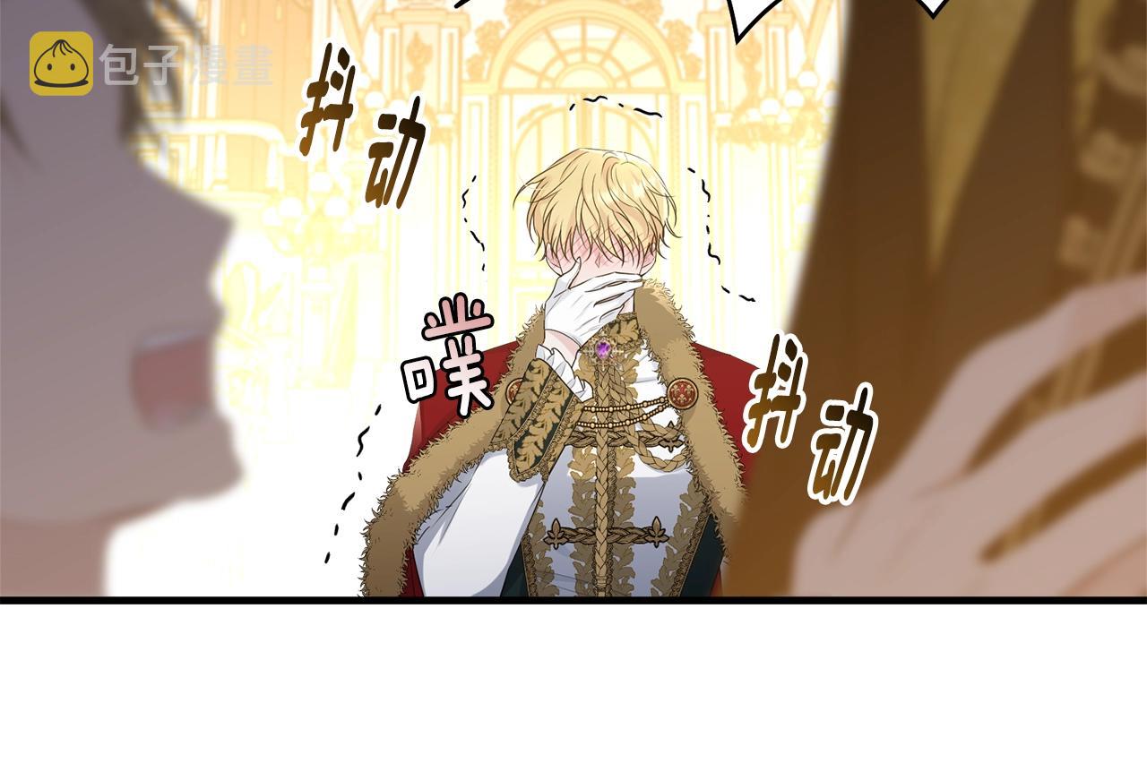 第73话 不做你讨厌的事81