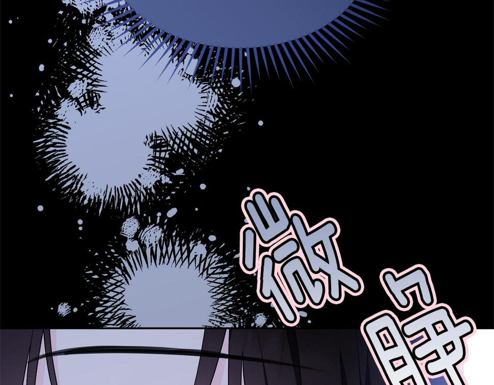 第116话 性命危机192
