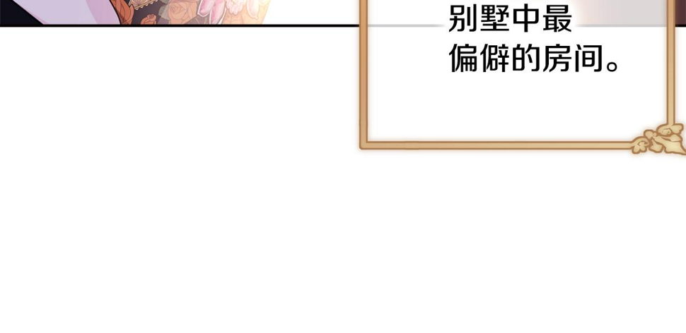 第118话 许下承诺80