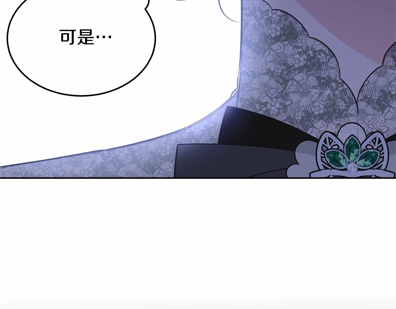 第94话 他的过往198