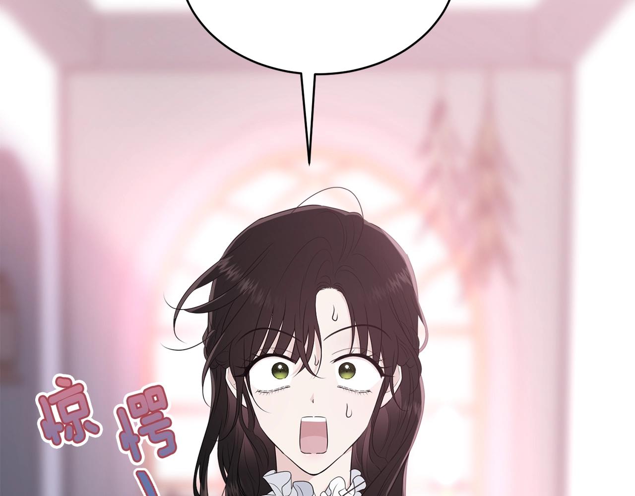 第63话 情场高手171