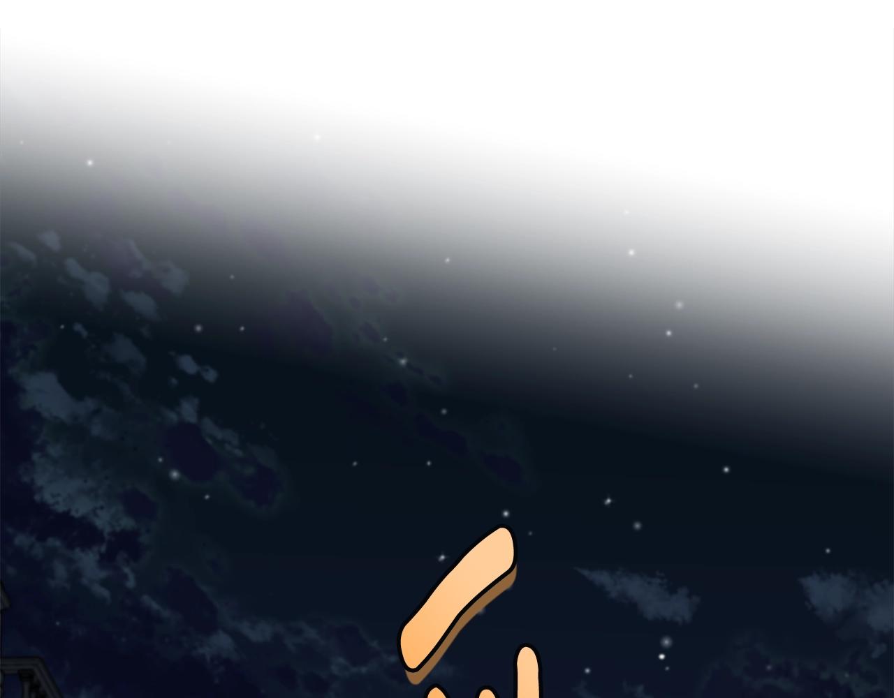 第66话 告白？114