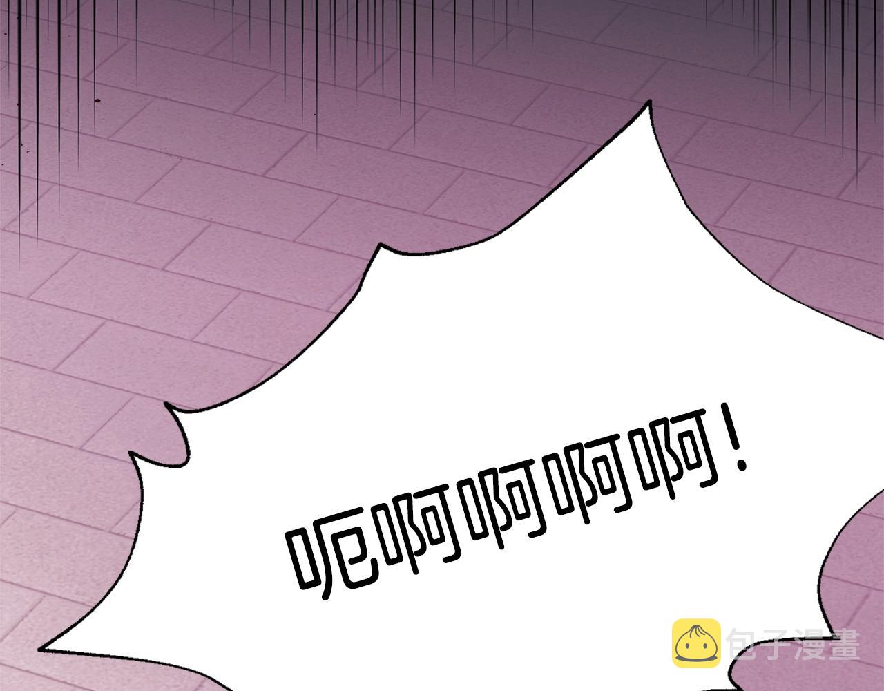 第106话 不能让他离开！104